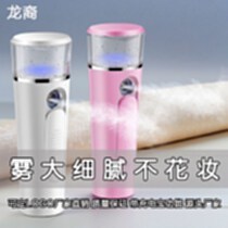 煥活肌膚新動力 2022年面部加濕器與美容噴霧儀行業(yè)趨勢與選購指南